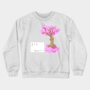 Sakura Cherry Blossom Crewneck Sweatshirt